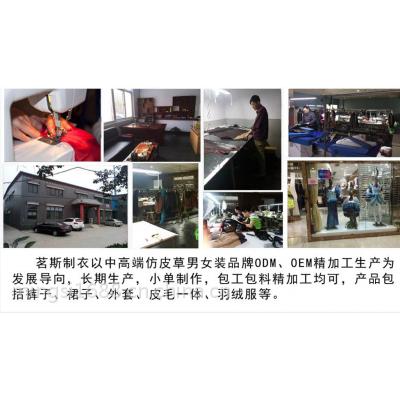 主营产品标牌 晶钢门色卡 画所在地区四川 锦江区经营模式生产加工